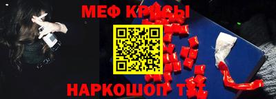 гидра Ликино-Дулёво