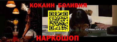 гидра Ликино-Дулёво