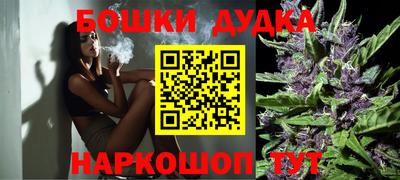 гидра Ликино-Дулёво