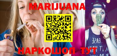 гидра Ликино-Дулёво