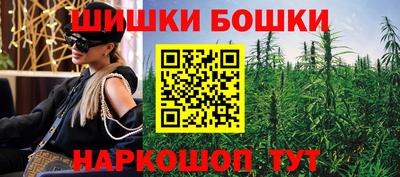 гидра Ликино-Дулёво