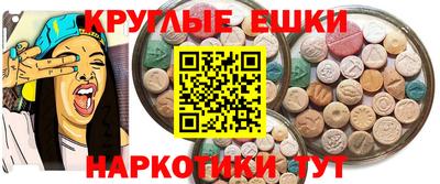 гидра Ликино-Дулёво