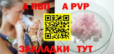 гидра Ликино-Дулёво