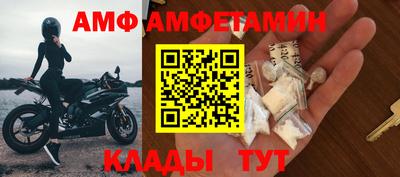 гидра Ликино-Дулёво