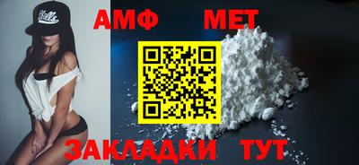 гидра Ликино-Дулёво
