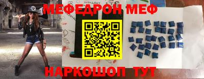 гидра Ликино-Дулёво
