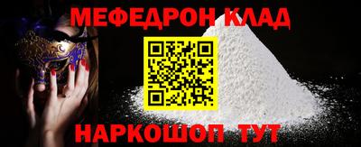 гидра Ликино-Дулёво