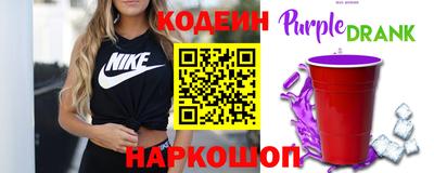 гидра Ликино-Дулёво