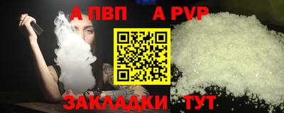 гидра Ликино-Дулёво