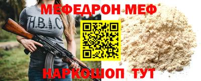 гидра Ликино-Дулёво