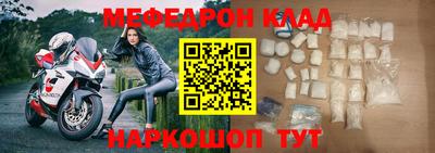 гидра Ликино-Дулёво